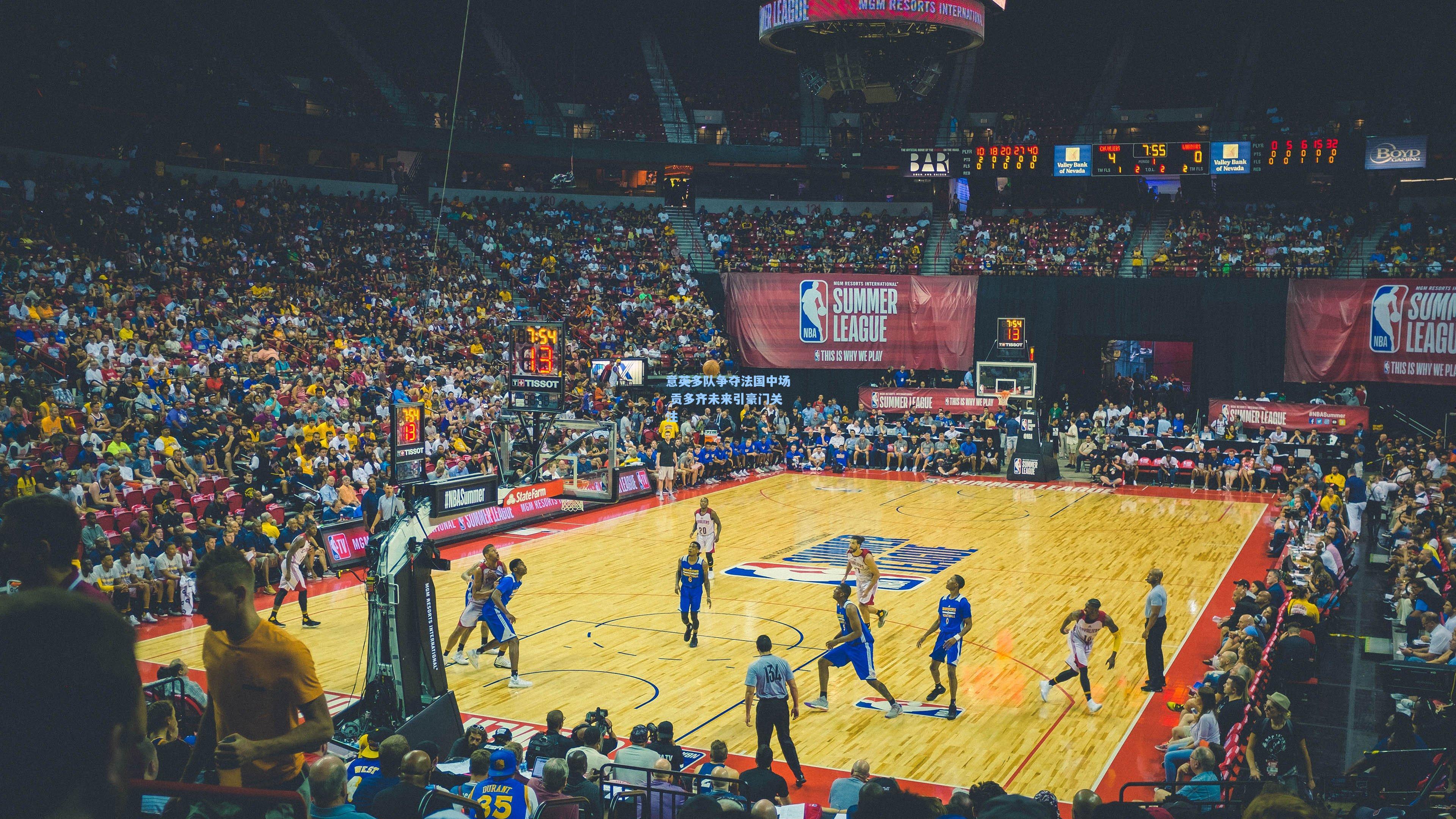 壹号娱乐app下载_意英多队争夺法国中场 贡多齐未来引豪门关注